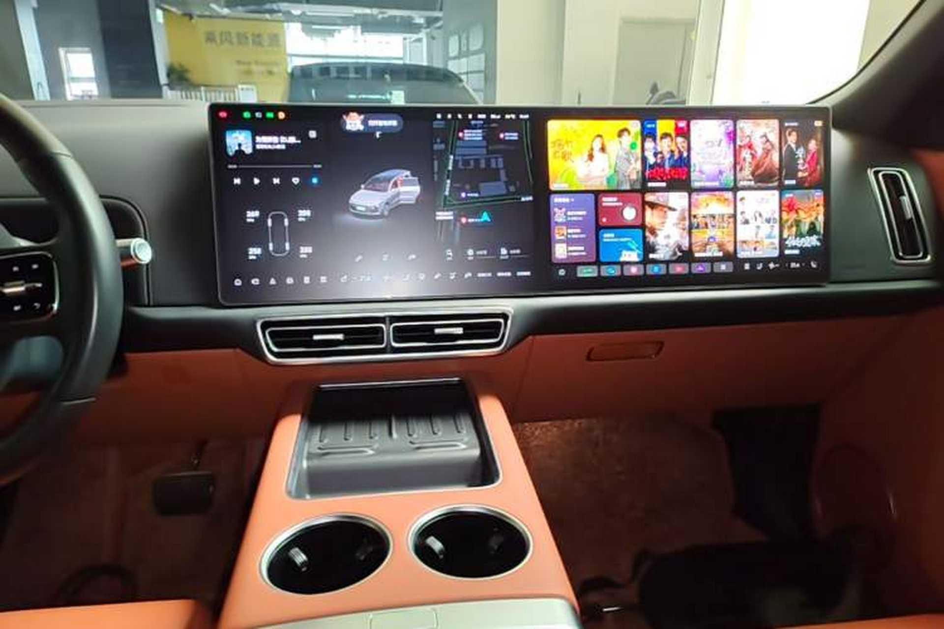 Used Li Auto L9 2022 Max model Audio And AC Panel