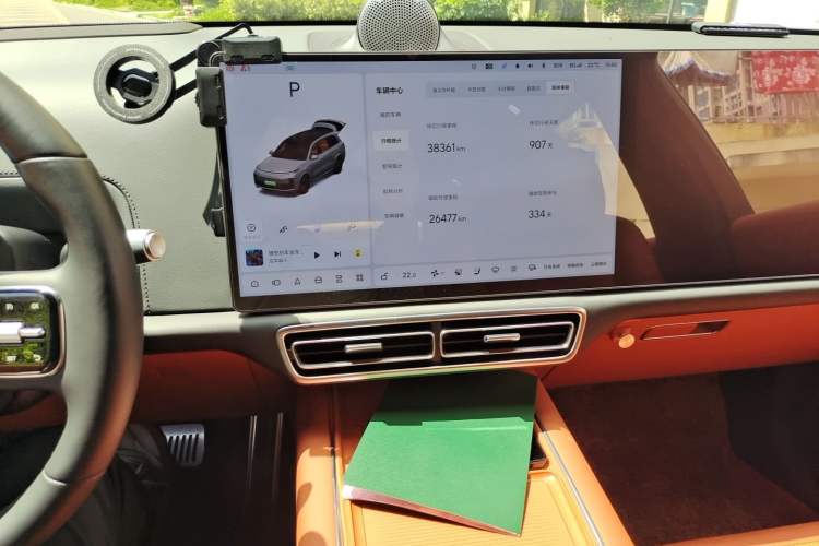 Used Li Auto L9 2022 Max model Audio And AC Panel