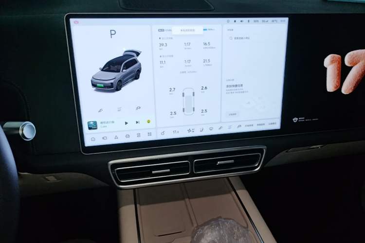 Used Li Auto L9 2022 Max model Audio And AC Panel