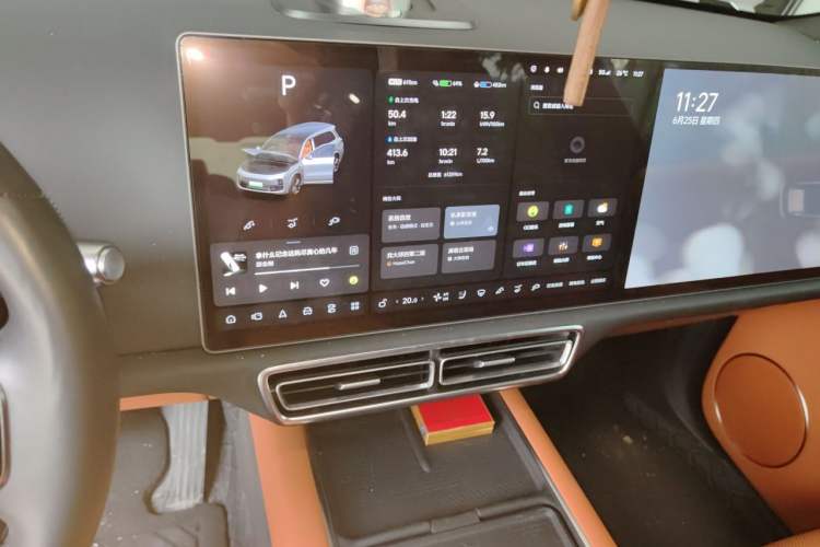 Used Li Auto L9 2022 Max model Audio And AC Panel
