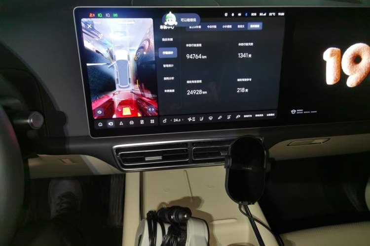Used Li Auto L9 2022 Max model Audio And AC Panel