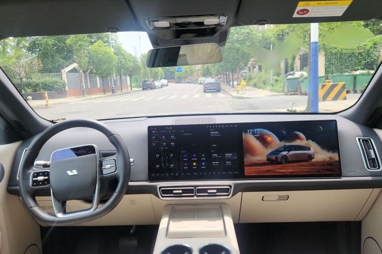 Used Li Auto L9 2022 Max model Audio And AC Panel