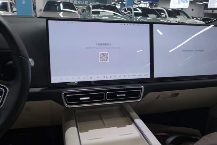 Used Li Auto L9 2022 Max model Audio And AC Panel