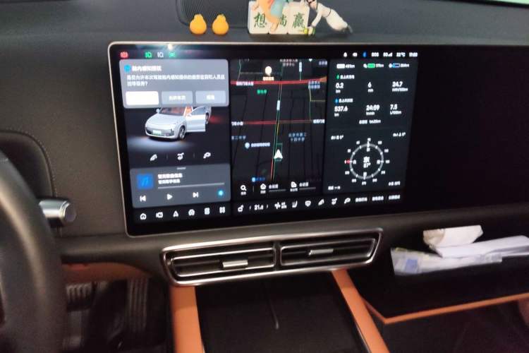 Used Li Auto L9 2022 Max model Audio And AC Panel
