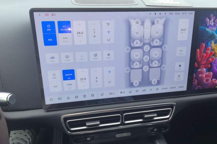 Used Li Auto L9 2022 Max model Audio And AC Panel