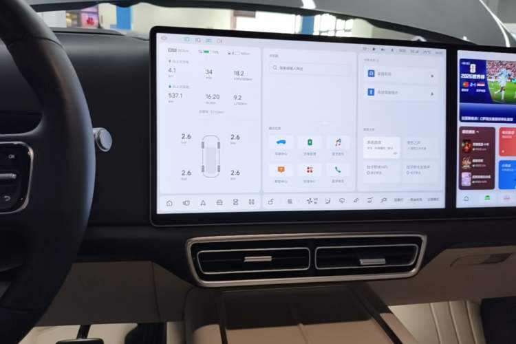 Used Li Auto L9 2022 Max model Audio And AC Panel