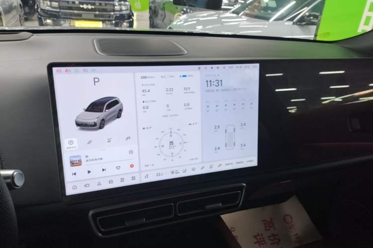 Used Li Auto L9 2022 Max model Audio And AC Panel