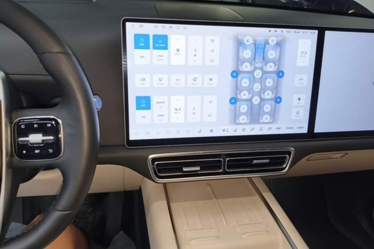 Used Li Auto L9 2022 Max model Audio And AC Panel