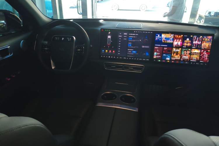 Used Li Auto L9 2022 Max model Center Console