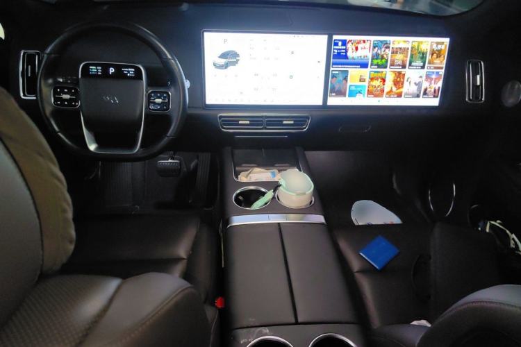 Used Li Auto L9 2022 Max model Center Console