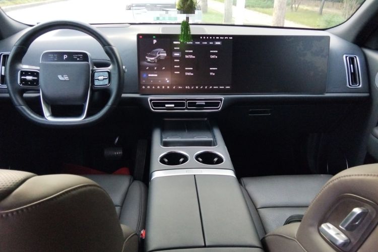 Used Li Auto L9 2022 Max model Center Console