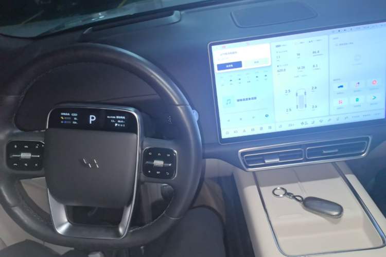 Used Li Auto L9 2022 Max model Center Console