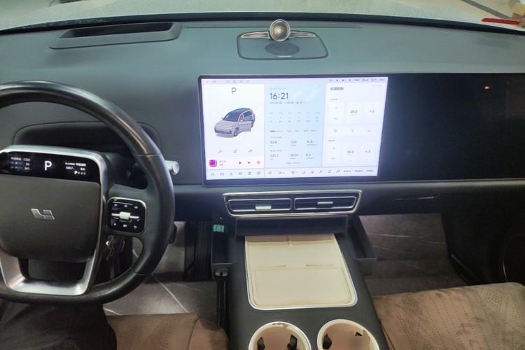 Used Li Auto L9 2022 Max model Center Console