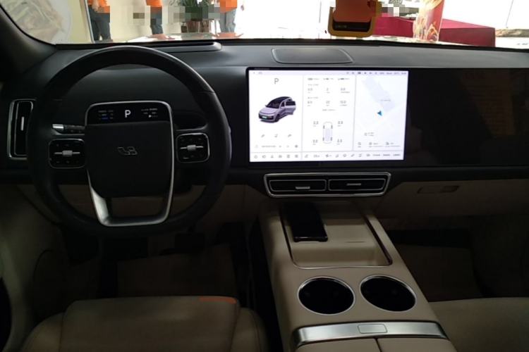 Used Li Auto L9 2022 Max model Center Console