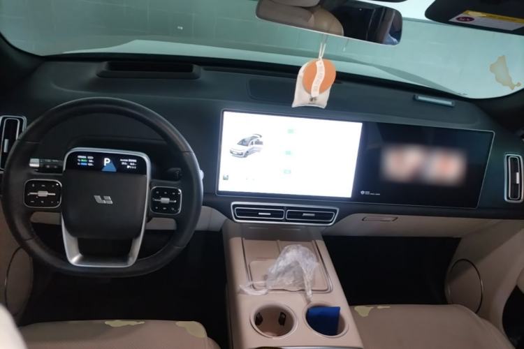 Used Li Auto L9 2022 Max model Center Console