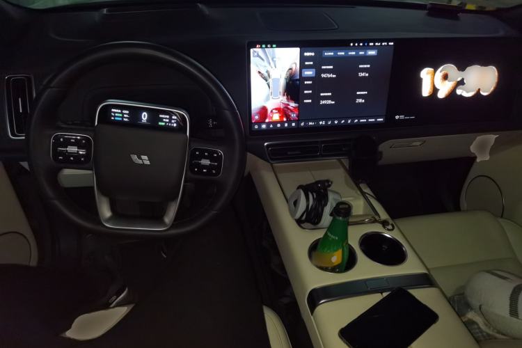Used Li Auto L9 2022 Max model Center Console