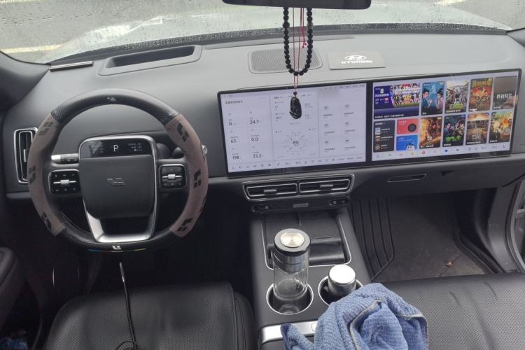 Used Li Auto L9 2022 Max model Center Console