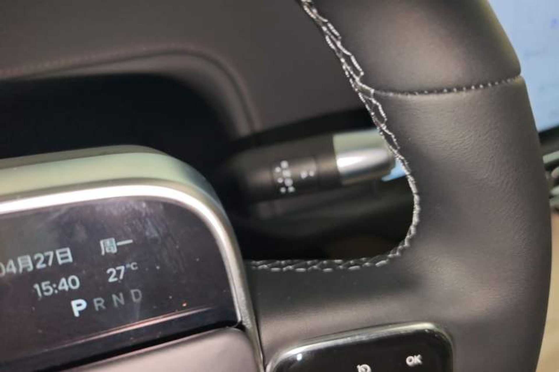 Used Li Auto L9 2022 Max model Gear Lever