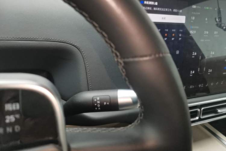 Used Li Auto L9 2022 Max model Gear Lever