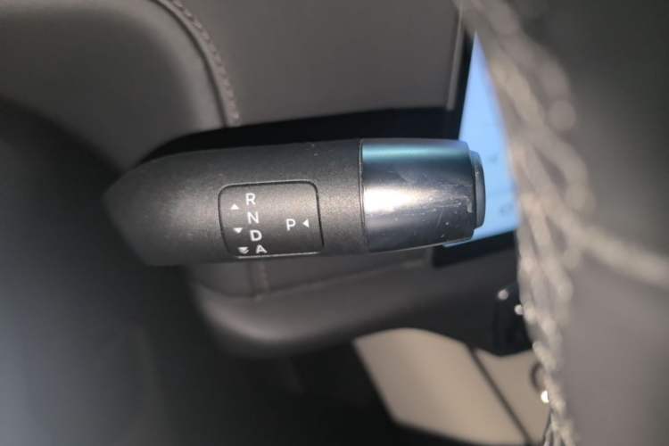 Used Li Auto L9 2022 Max model Gear Lever