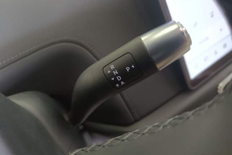 Used Li Auto L9 2022 Max model Gear Lever