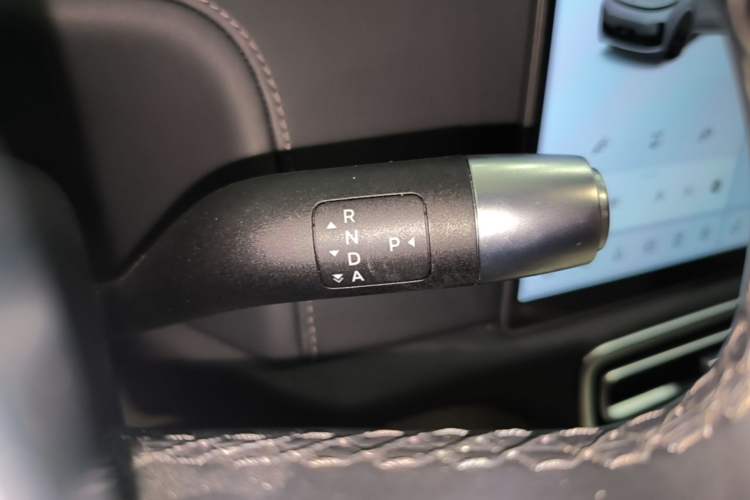 Used Li Auto L9 2022 Max model Gear Lever