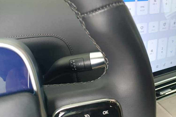Used Li Auto L9 2022 Max model Gear Lever