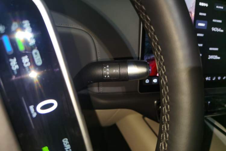 Used Li Auto L9 2022 Max model Gear Lever
