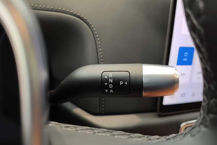 Used Li Auto L9 2022 Max model Gear Lever