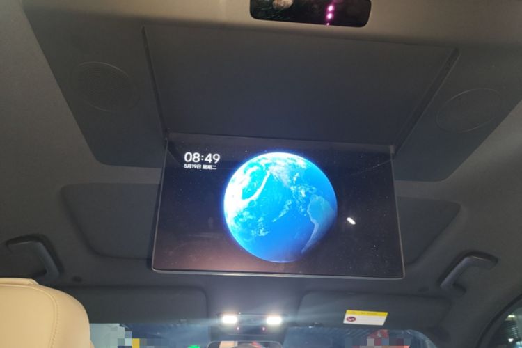 Used Li Auto L9 2022 Max model Headliner