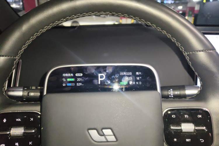 Used Li Auto L9 2022 Max model Instrument Cluster