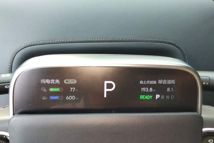 Used Li Auto L9 2022 Max model Instrument Cluster