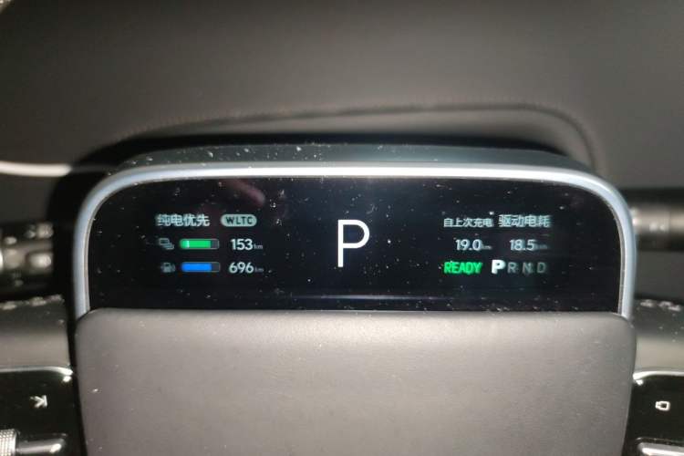 Used Li Auto L9 2022 Max model Instrument Cluster