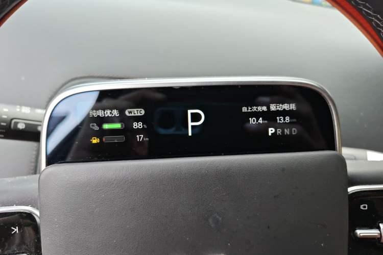 Used Li Auto L9 2022 Max model Instrument Cluster