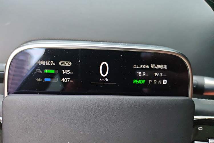 Used Li Auto L9 2022 Max model Instrument Cluster