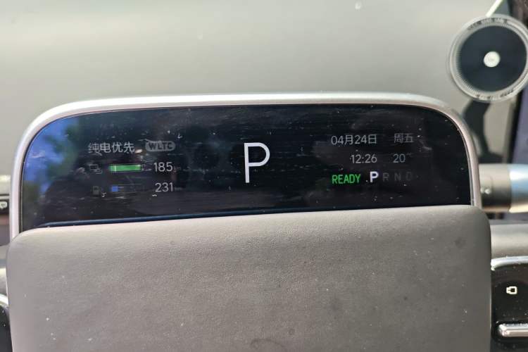 Used Li Auto L9 2022 Max model Instrument Cluster