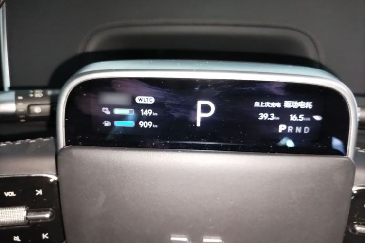 Used Li Auto L9 2022 Max model Instrument Cluster