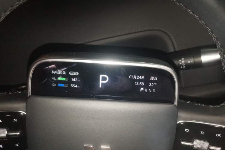 Used Li Auto L9 2022 Max model Instrument Cluster