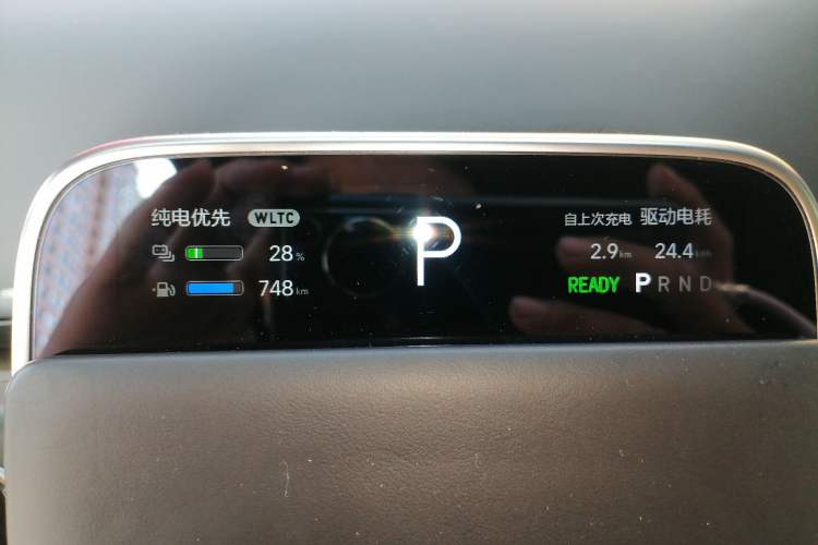 Used Li Auto L9 2022 Max model Instrument Cluster