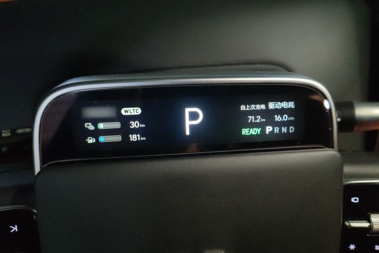 Used Li Auto L9 2022 Max model Instrument Cluster