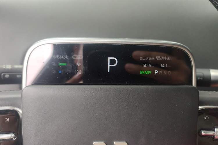 Used Li Auto L9 2022 Max model Instrument Cluster