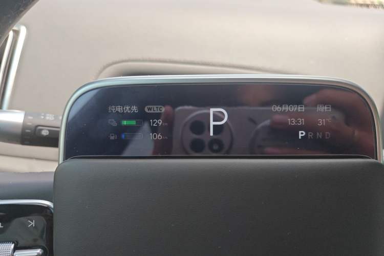 Used Li Auto L9 2022 Max model Instrument Cluster