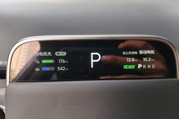 Used Li Auto L9 2022 Max model Instrument Cluster