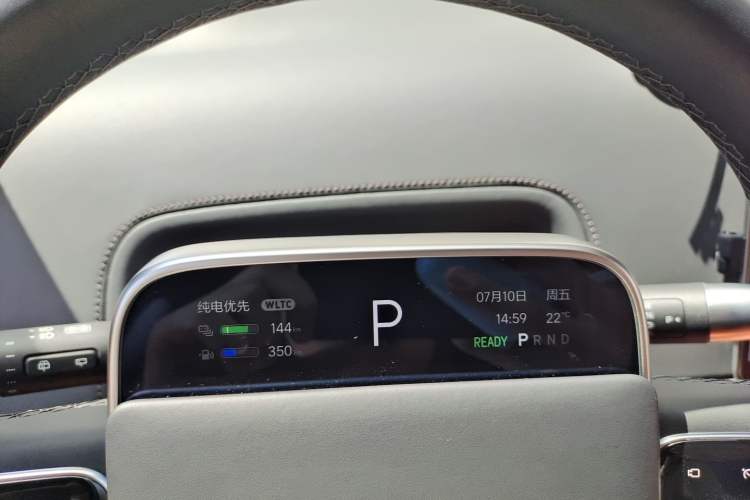 Used Li Auto L9 2022 Max model Instrument Cluster
