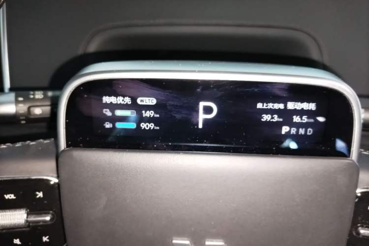 Used Li Auto L9 2022 Max model Instrument Cluster