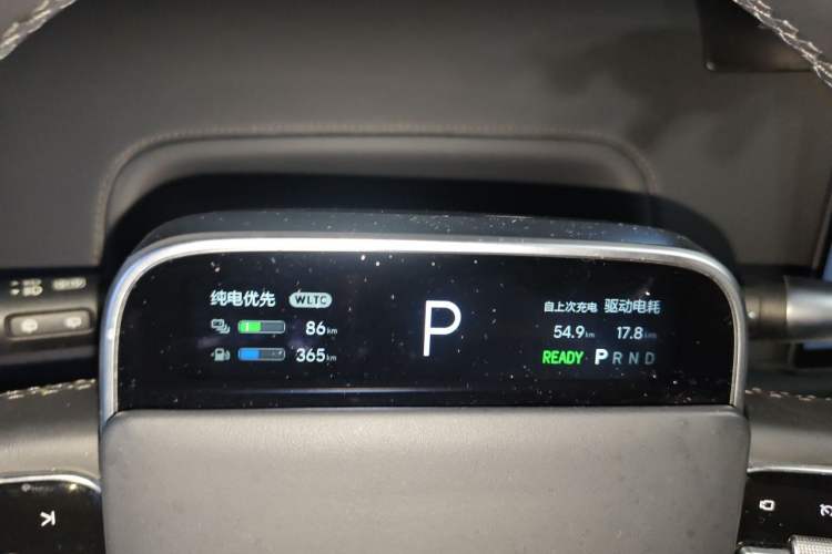 Used Li Auto L9 2022 Max model Instrument Cluster