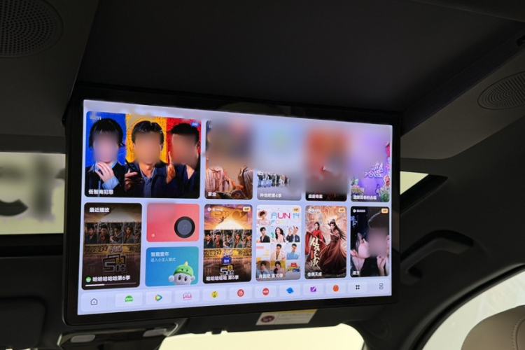 Used Li Auto L9 2022 Max model Interior 6