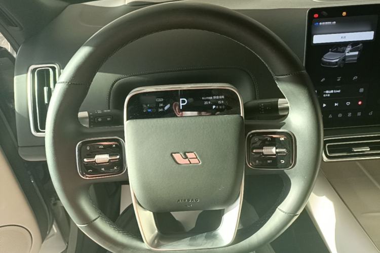 Used Li Auto L9 2022 Max model Steering Wheel