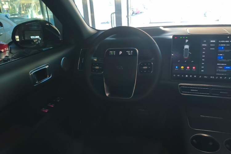 Used Li Auto L9 2022 Max model Steering Wheel