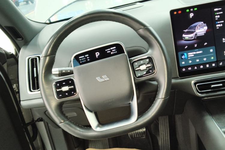 Used Li Auto L9 2022 Max model Steering Wheel